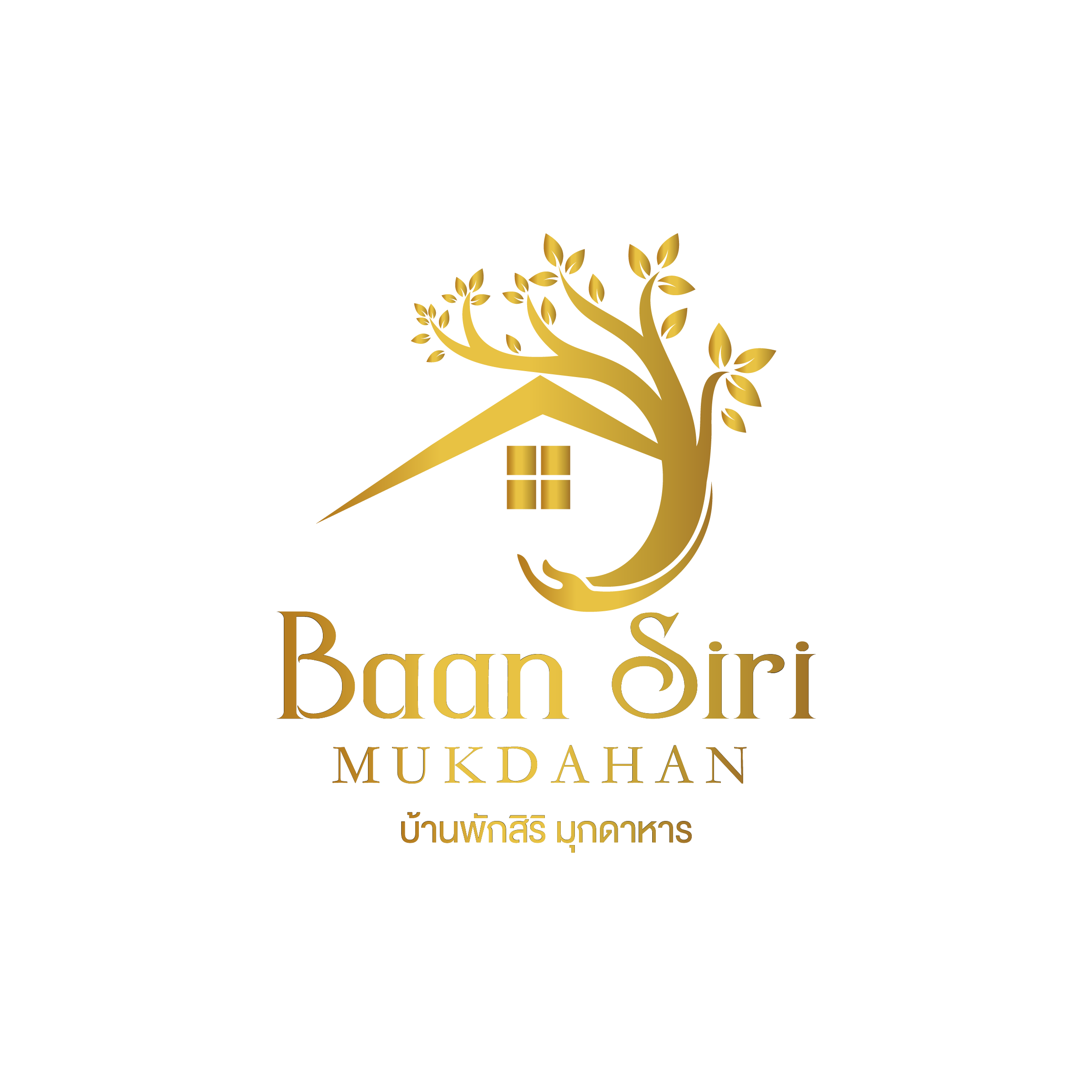 Baan Siri Mukdahan